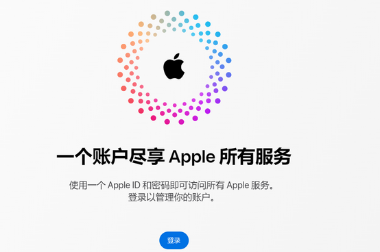 凉山iPhone维修中心分享iPhone下载应用时重复提示输入账户密码怎么办 