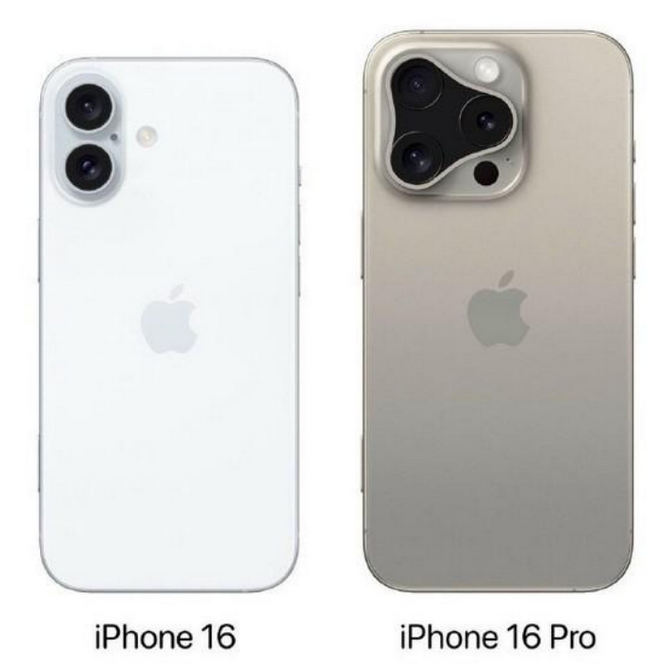 凉山苹果16维修网点分享iPhone16系列提升明显吗 