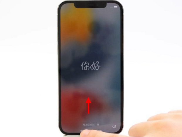 凉山苹果14维修店分享iPhone14的激活步骤 