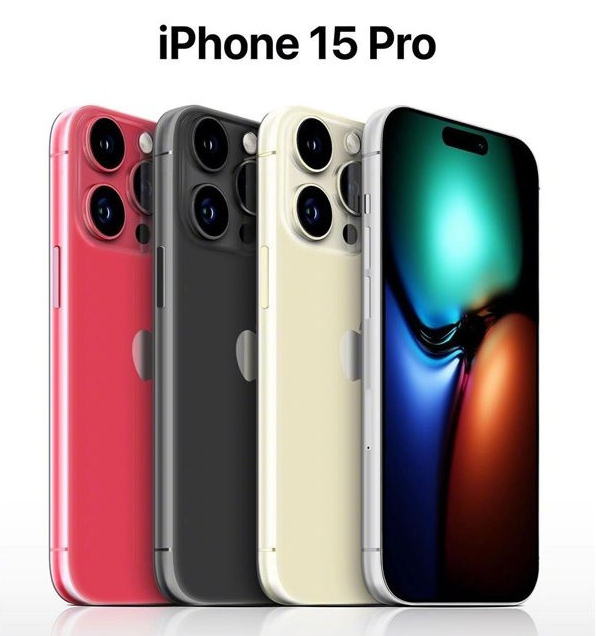 凉山苹果维修网点分享iPhone 15 Pro长什么样 