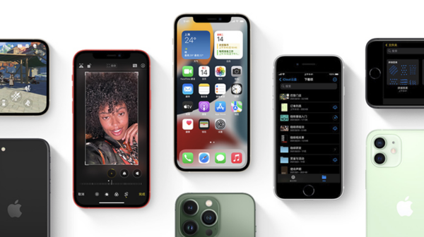 凉山苹果手机维修分享iPhone14Pro涨价吗 