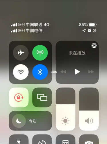 凉山苹果手机维修分享iPhone双卡信号解决办法 