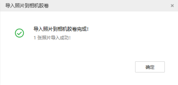 凉山苹果手机维修分享如何将照片导入到 iPhone 13 