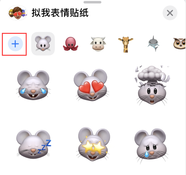 凉山苹果手机维修分享iPhone 12 小技巧 