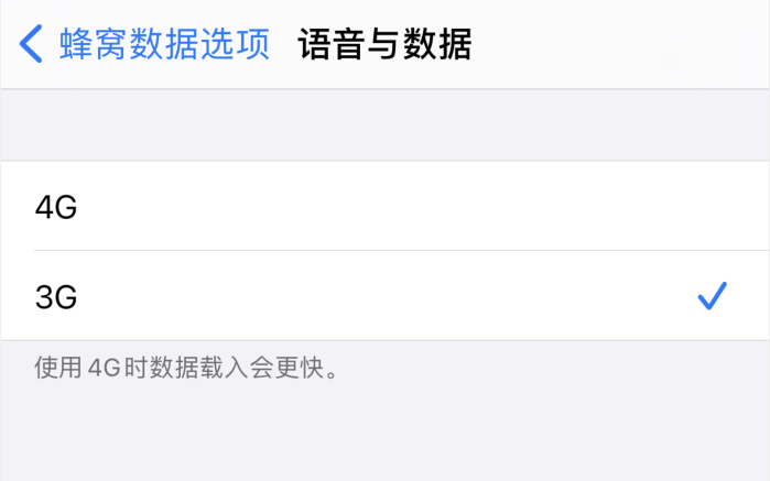 凉山苹果手机维修分享iPhone 更新系统后找不到“个人热点”选项怎么办 