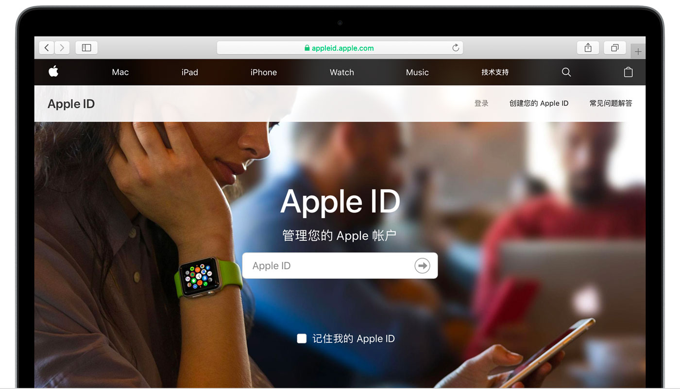 凉山苹果手机维修分享iPhone 用户需注意 