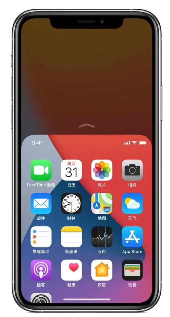 凉山苹果手机维修分享iPhone 12单手点按屏幕使用方法 
