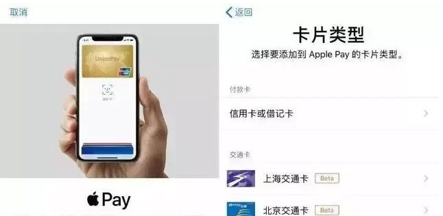 凉山苹果手机维修分享iPhone12 手机NFC使用方法 