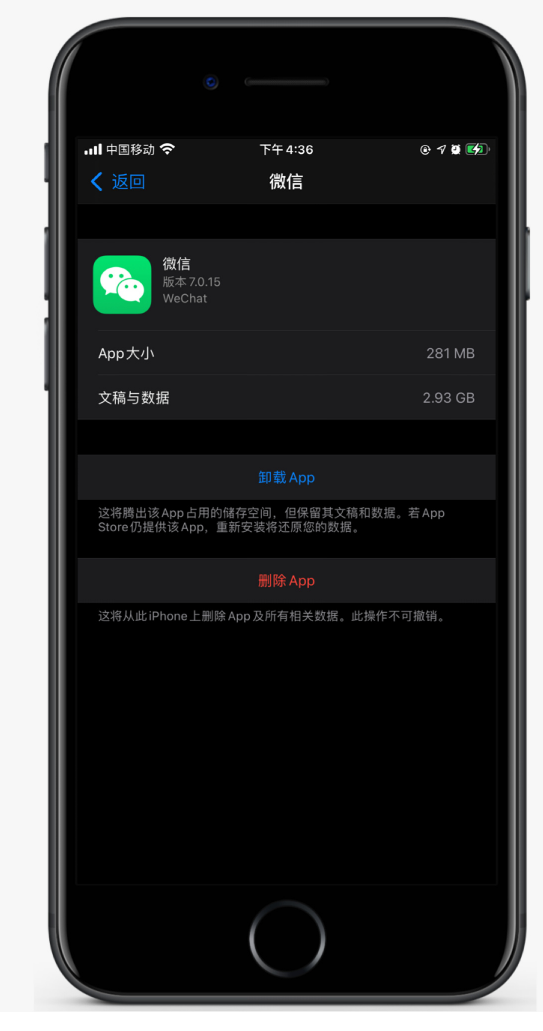 凉山苹果手机维修分享如何清理 iPhone12中的「其他」 