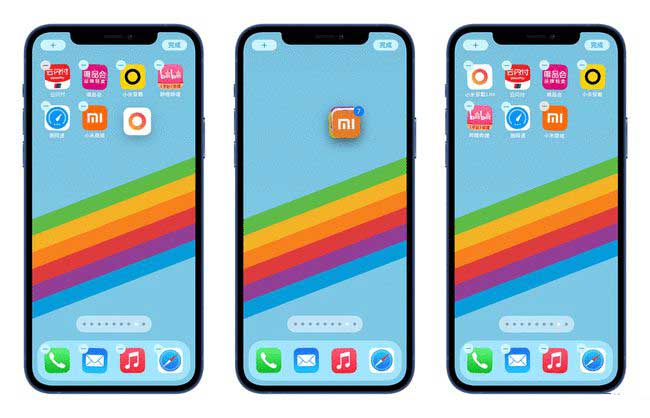 凉山苹果手机维修分享iPhone 12如何批量移动 App 图标 