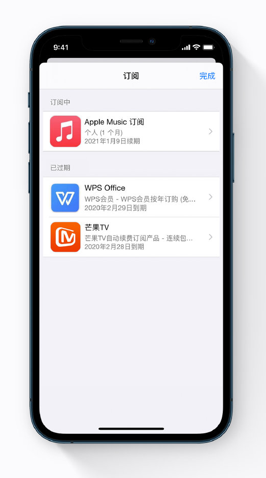 凉山苹果手机维修分享小技巧 