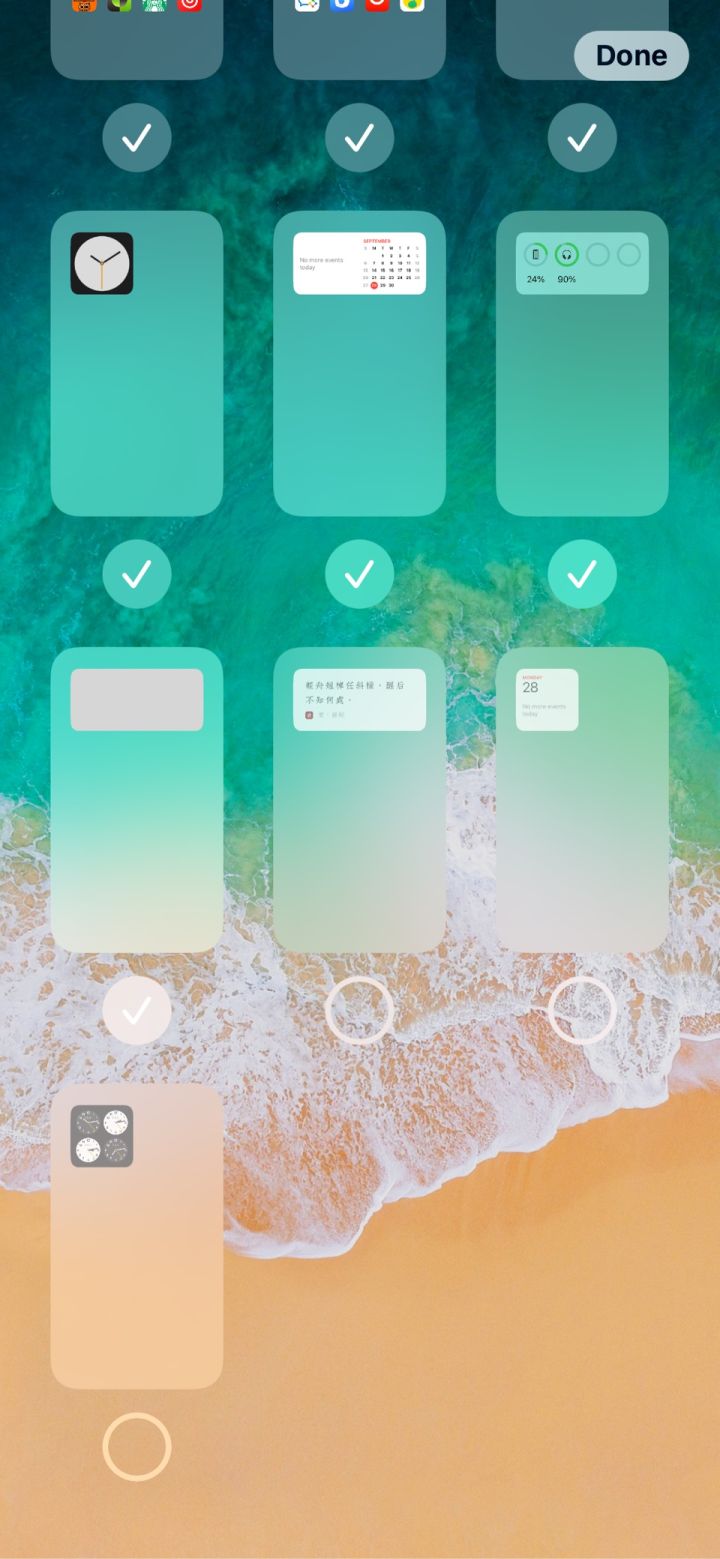 凉山苹果手机维修分享iPhone 升级 iOS 14 后的四个实用小技巧 