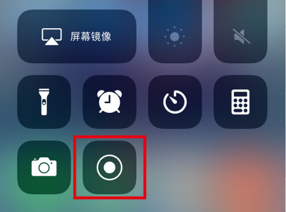 凉山苹果手机维修分享iPhone12录屏方法教程 