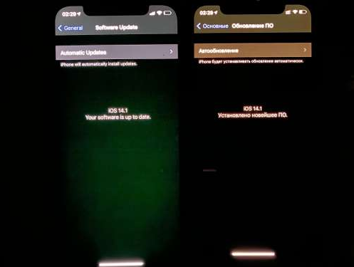 凉山苹果手机维修分享iPhone12问题汇总 