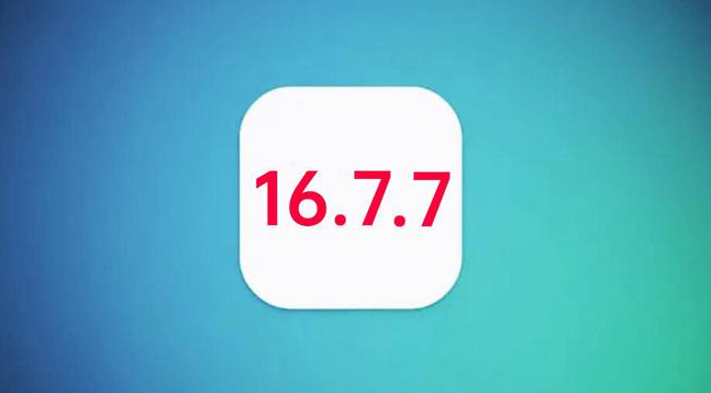 凉山苹果手机维修分享iOS 16.7.7正式版升级_iOS 16.7.7 正式版一键刷机教程 