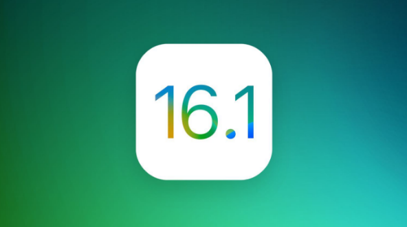 凉山苹果手机维修分享iOS 16.1 RC版升级_iOS 16.1 RC版一键刷机教程 