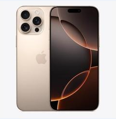 凉山苹果维修点分享iPhone 16 Pro Max黑屏小众问题解析 